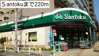 フェリーチェ・ヴィータの周辺