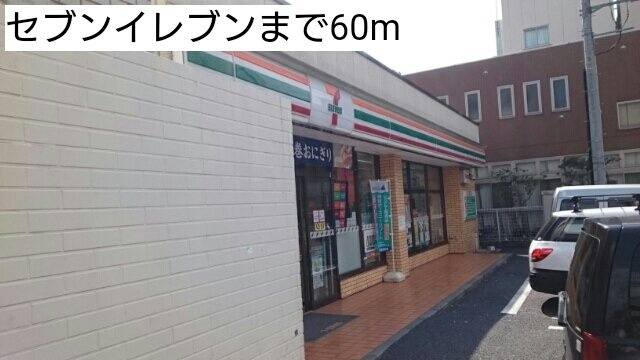 フェリーチェ・ヴィータの周辺