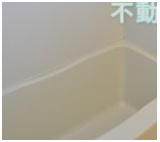 【浴室】