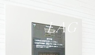 【セキュリティ】 | ＲＩＺＥＳＴ　川口元郷Ⅱ | オートロックです。