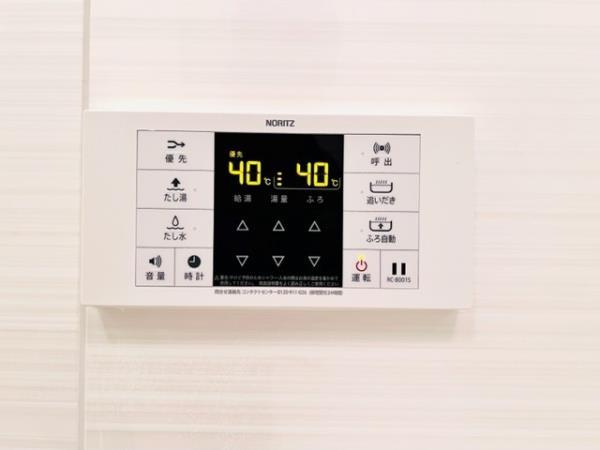 Ｂｒｉｌｌｉａ　ｉｓｔ　三軒茶屋　ブラッサムテラスの設備