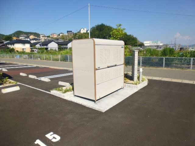 アッシュマーレＡのその他共用部分|敷地内ゴミステーション