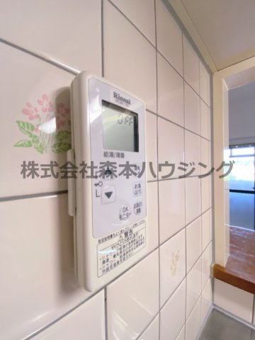 【設備】 | 　ベルドミール | 給湯温度調整できます