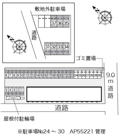 レオパレスドリーム　スクエアのその他