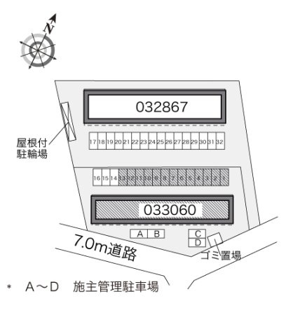 レオパレスフロラシオン　Ⅱのその他