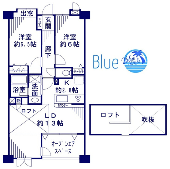 【間取り】 | グランシティセントレジデンス