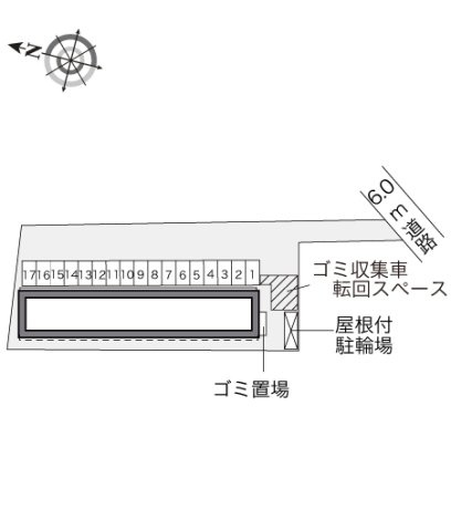 レオパレスエアルのその他