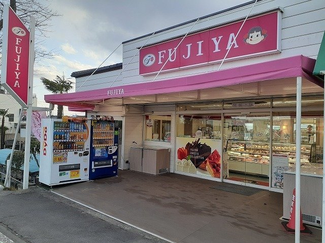 コッリーナ・ヴェルデ　Ｋの周辺|不二家 武蔵高萩店まで400m
