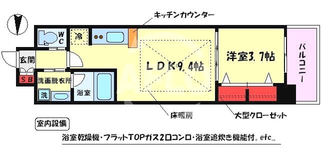 アーバネックス北久宝寺の間取り|アーバネックス北久宝寺　間取り