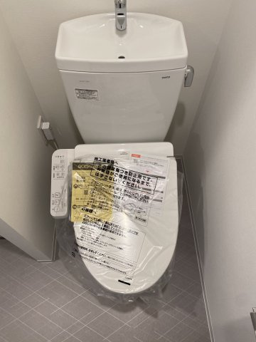 GENOVIA瑞江のトイレ