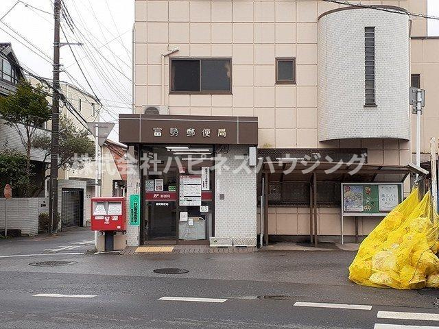 フォレストコート・アゼリアの周辺|富勢郵便局まで500m