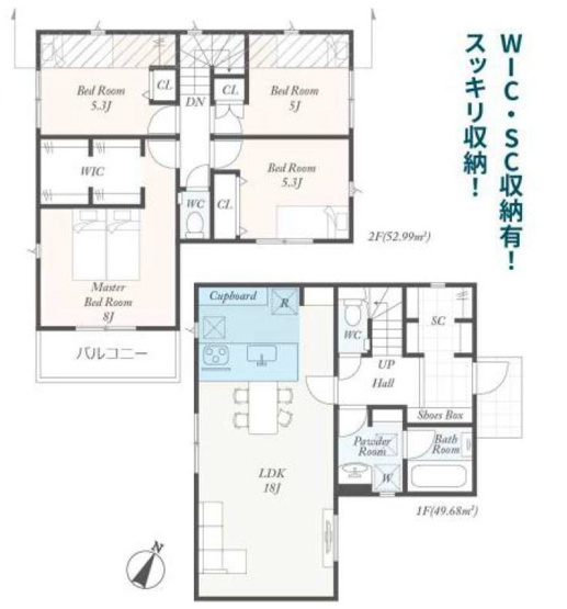 【間取り】 | 4LDKはリビングダイニングキッチンと4つの居室がある間取りで、大家族や二世帯住宅に最適。広々としたリビングで家族団らんを楽しみ、個室でプライベートな時間も確保でき、快適な生活を送ることができますよ。