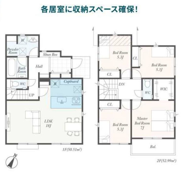 【間取り】 | 4LDKはリビングダイニングキッチンと4つの居室がある間取りで、大家族や二世帯住宅に最適。広々としたリビングで家族団らんを楽しみ、個室でプライベートな時間も確保でき、快適な生活を送ることができますよ。