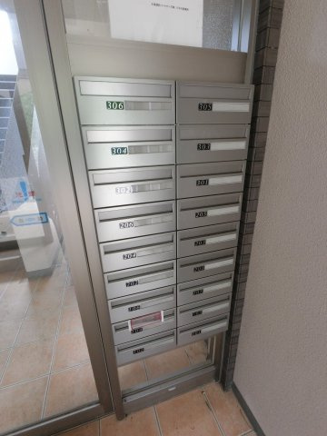 【その他共用部分】