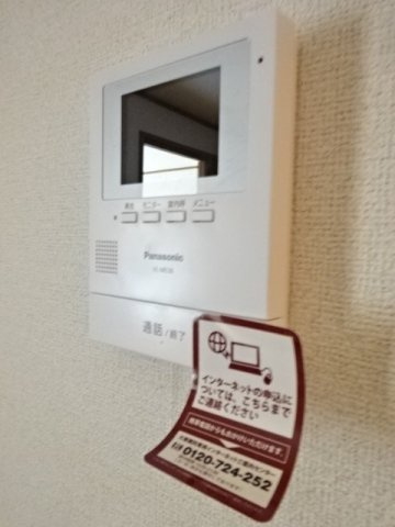 グランラシーヌの設備
