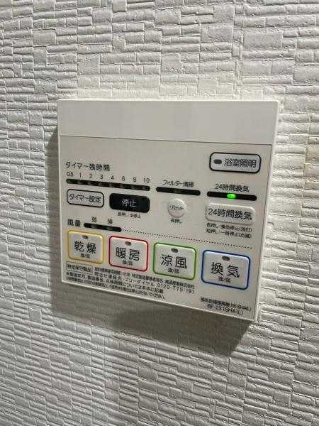 ソレイユスカイツリーの設備