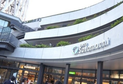 ソレイユスカイツリーの周辺