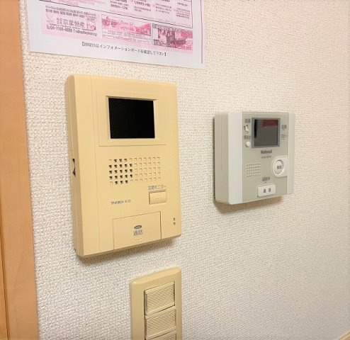 レオパレス柏の丘のその他|モニター付きインターホン