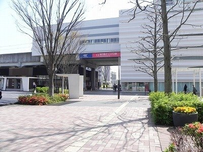 ブライト　セゾンの周辺|柏の葉キャンパス駅まで1200m