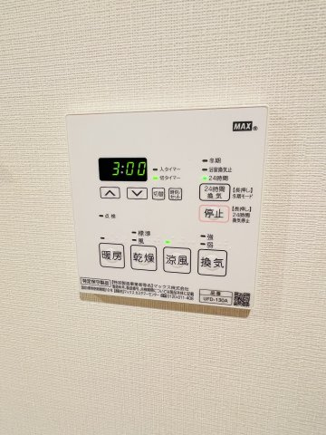 【設備】ステラハウス鳴尾