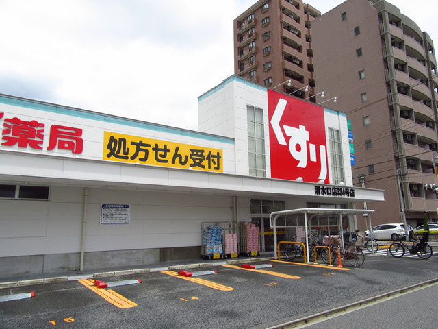 パークアクシス白壁の周辺