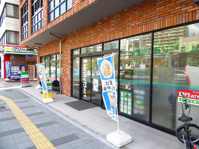 アデグランツ大須の周辺