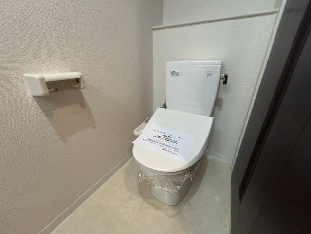 レインボーピア八熊｜名古屋市の賃貸ならMy賃貸のトイレ|レインボーピア八熊