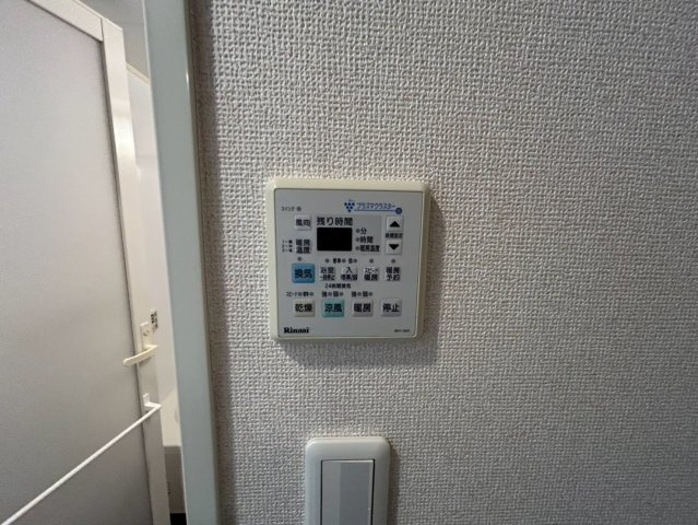 レインボーピア八熊｜名古屋市の賃貸ならMy賃貸の設備|レインボーピア八熊