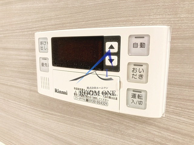ニチモ日吉第２コーポラスのその他