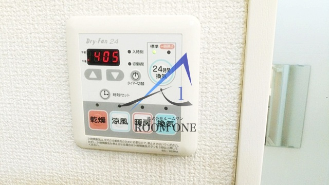 アイショウ　セレハウス西品川 