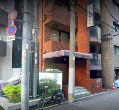 工藤産業ビルの外観