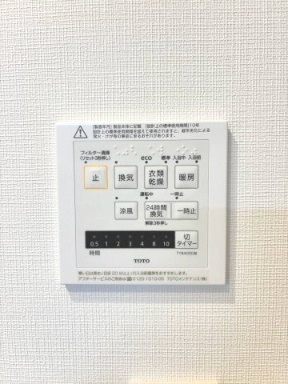 シャンノール金町の設備|雨の日も花粉の季節も、洗濯ストレスをスマートに解決。