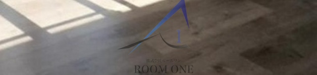 メゾン馬込の寝室|寝室です。