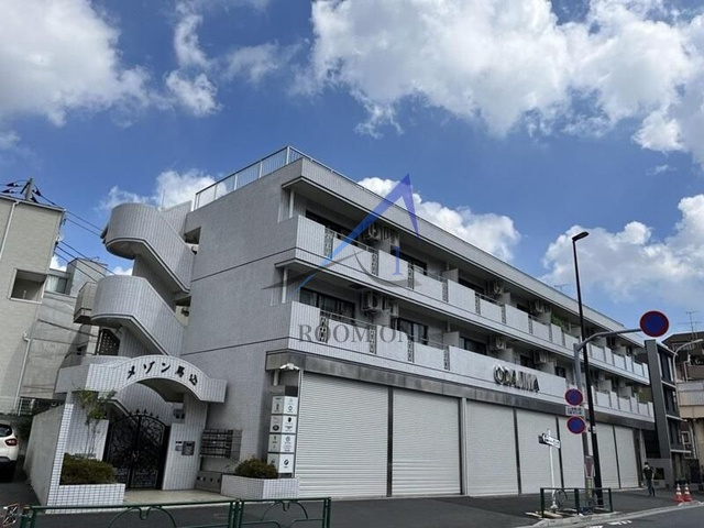 メゾン馬込