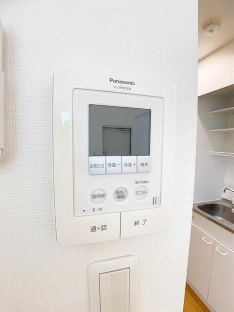 ※別部屋参照