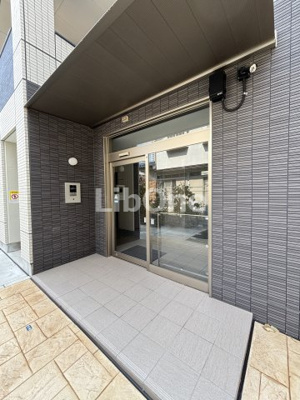 【エントランス】 | 喜多園
