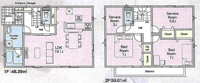 【間取り】 | 3LDKよりも経済的に購入できるのが、2LDKの物件です。夫婦2人連れから3人家族におすすめです。広めのリビングルームに加えて、2部屋あるスペースは、子供部屋から、寝室など幅広い用途に対応できます。