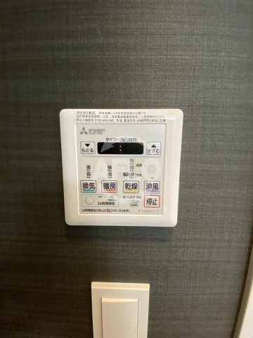 Metrosa南森町の設備|Metrosa南森町　浴室乾燥機
