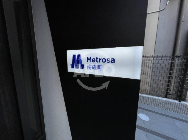 Metrosa南森町のその他|Metrosa南森町　ランドマーク