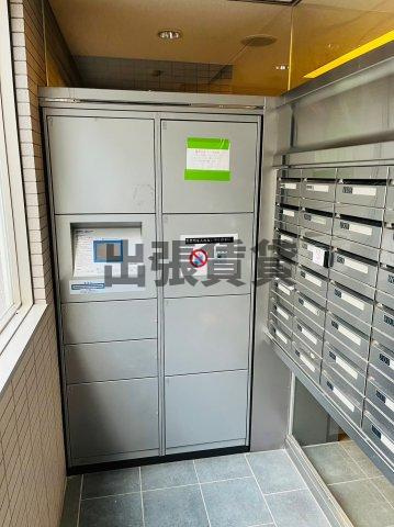仲介手数料0！！ディアコート白川のその他共用部分