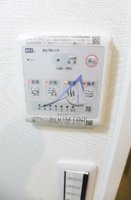 エルスタンザ四ツ木ＤＥＵＸ