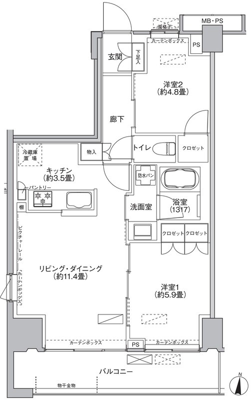 京王府中テラスの間取り