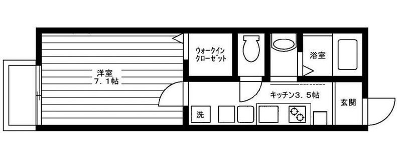 エルメゾン花の木の間取り|間取りです。