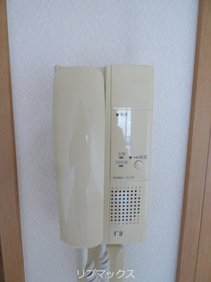 【セキュリティ】