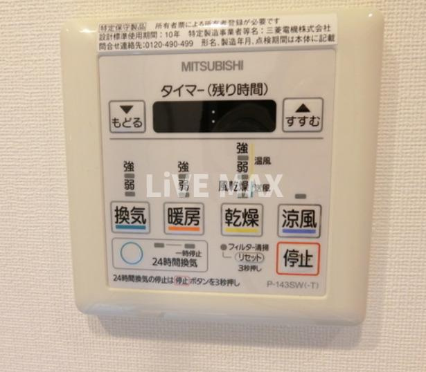 【設備】プレジリア東日本橋