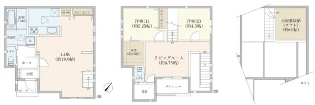 【間取り】 | 経済的な価格で、戸建てを手に入れたいのであれば、中古の2LDKがよいです。ゆったりとしたリビングルームに加えて、2部屋あることで快適な生活が過ごせます。近隣との音漏れに気にならず、安心できる物件です。