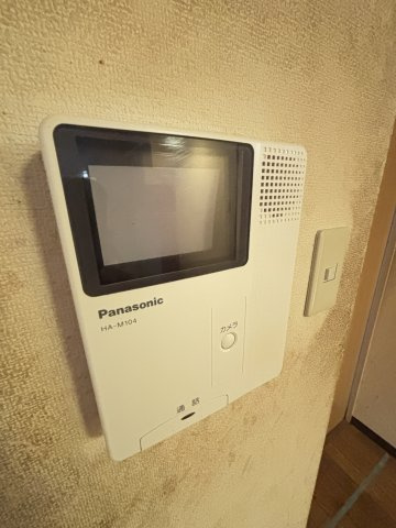 【セキュリティ】 | エバーグリーン新大阪
