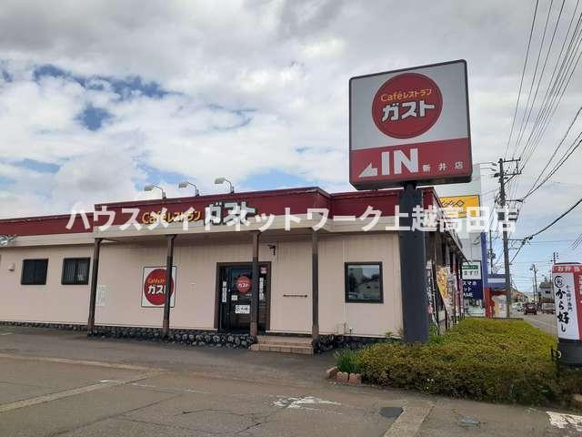 シエル・ブルーＣの周辺|周辺施設