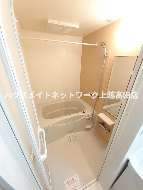 シエル・ブルーＣの浴室|追焚機能付
