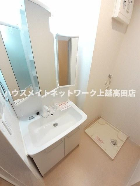 シエル・ブルーＣの洗面所|洗髪洗面化粧台